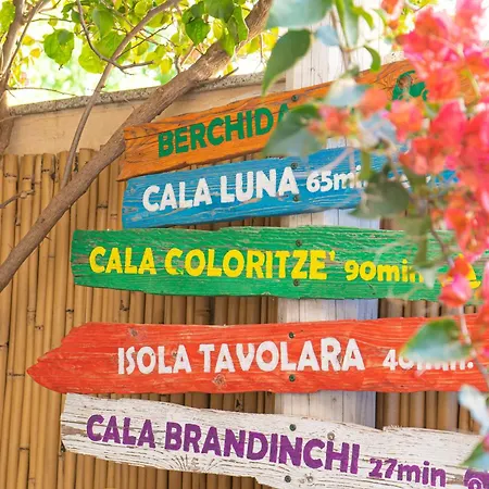 Sweet Holidays - Bouganville - Mare E Relax - Ampia Veranda, Wi-fi E Comfort